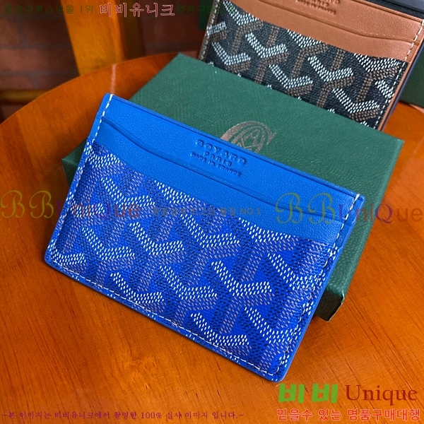 #���ߵ� �����ǽ� ī�� Ȧ��  GY869242-103