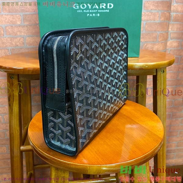 #���ߵ� �ֹ潺 Ŭ��ġ�� GY4125215-3