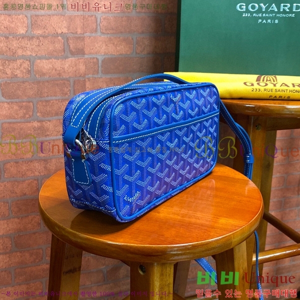 #���ߵ� ī�丣 ũ�ν��� GY4125214-3