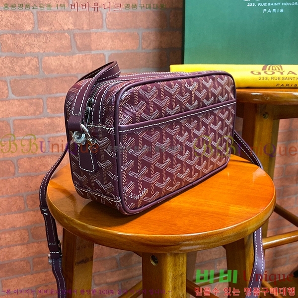 #���ߵ� ī�丣 ũ�ν��� GY4125214-8