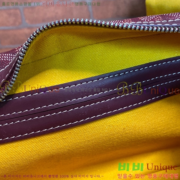 #���ߵ� ī�丣 ũ�ν��� GY4125214-8