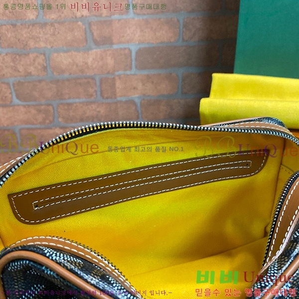 #���ߵ� ī�丣 ũ�ν��� GY4125214-10