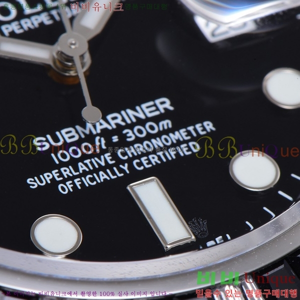 �η��� �ð� 551203-1