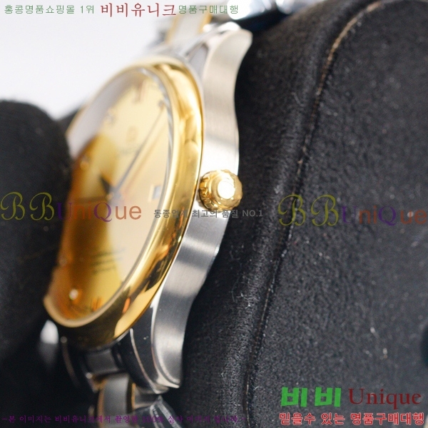 ���ް� ���� �ð� OM916700-5