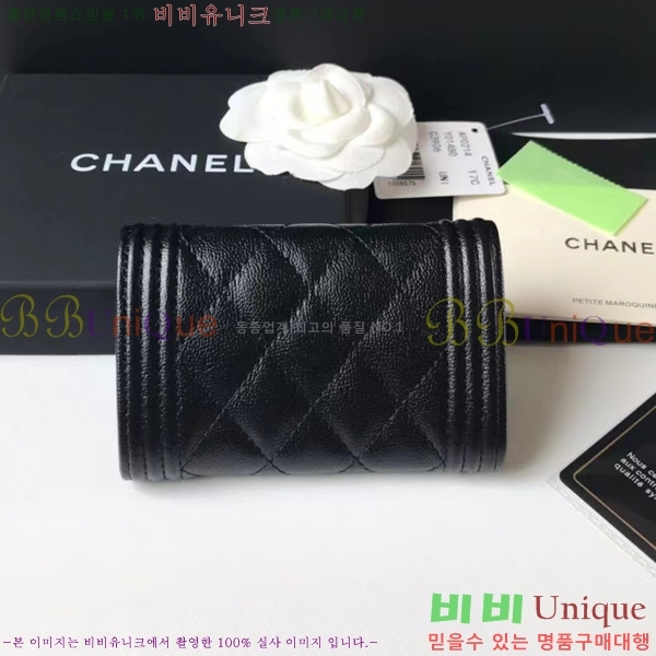 #���� ���� ī������ P80603-1691