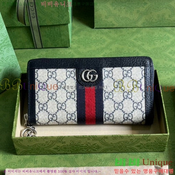 #���� ���ǵ�� ���� �޸� ���� 523154-180