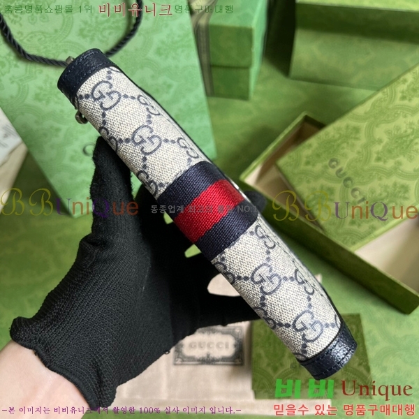 #���� ���ǵ�� ���� �޸� ���� 523154-180