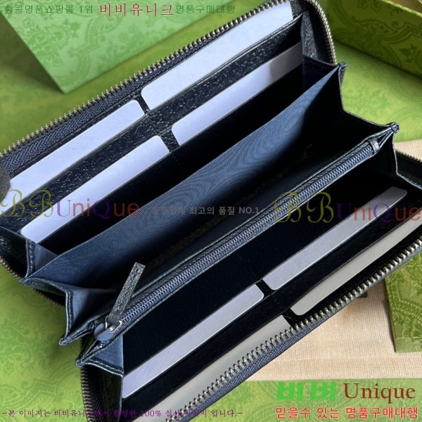 #���� ���ǵ�� ���� �޸� ���� 523154-180