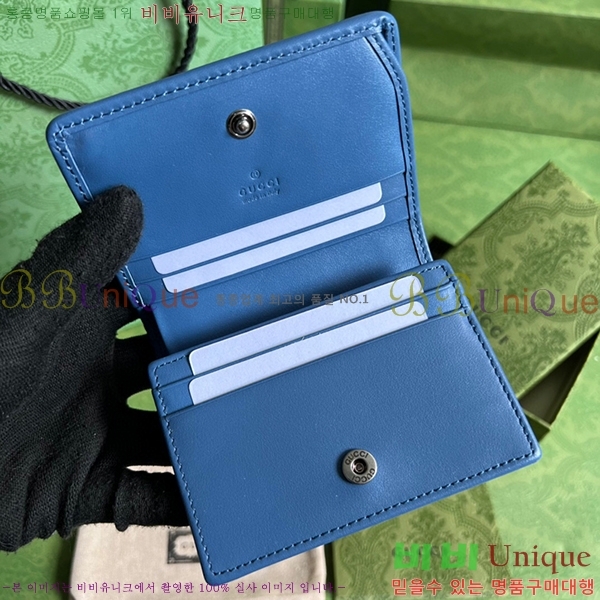 #���� ����Ʈ ī������ 466492-140