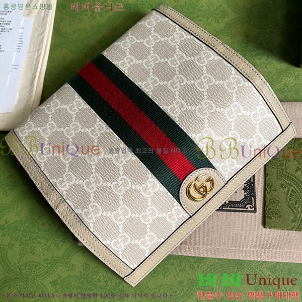 #���� ���ǵ�� ������ ‎523153-180