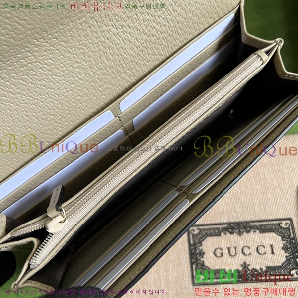 #���� ���ǵ�� ������ ‎523153-180