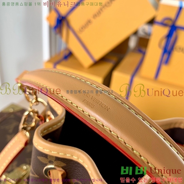 #���̺��� ����뿡 M81266-530