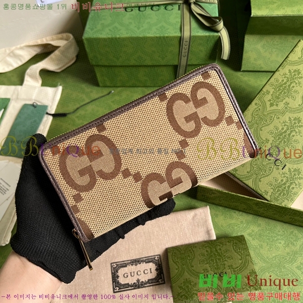 #���� ���� �޸� ���� 699316-180