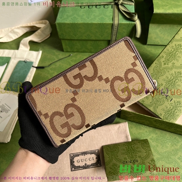 #���� ���� �޸� ���� 699316-180