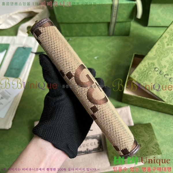 #���� ���� �޸� ���� 699316-180