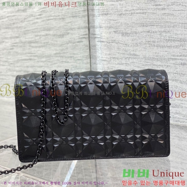 #��� �Ŀ�ġ ���̾Ƹ�� ��� S0204-104