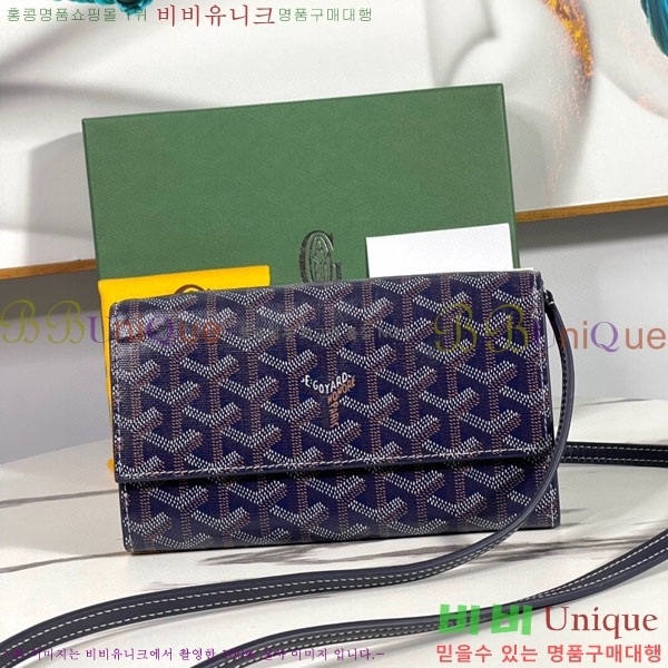 #���ߵ� �ٷ� �÷� �̴� ũ�ν��� �� ������ 4526641-3