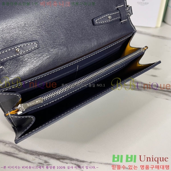 #���ߵ� �ٷ� �÷� �̴� ũ�ν��� �� ������ 4526641-3