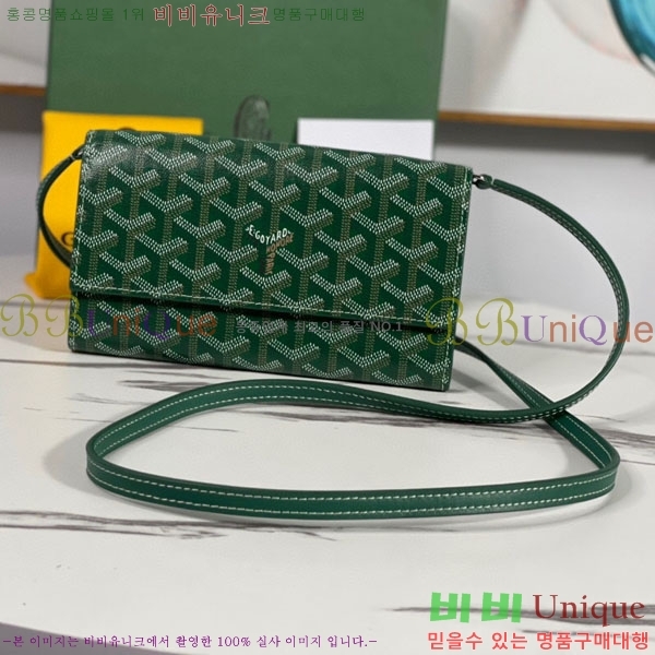 #���ߵ� �ٷ� �÷� �̴� ũ�ν��� �� ������ 4526641-7