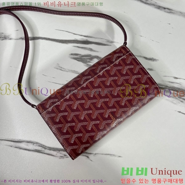 #���ߵ� �ٷ� �÷� �̴� ũ�ν��� �� ������ 4526641-8