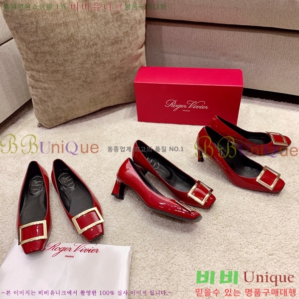 ������� �÷�/������ RV98112-9