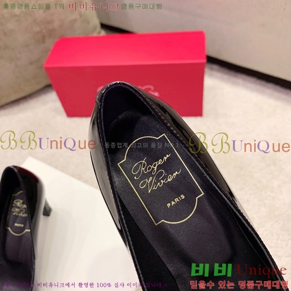 ������� �÷�/������ RV98112-10