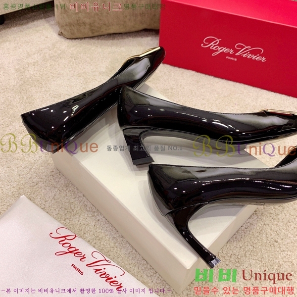 ������� �÷�/������ RV98112-10