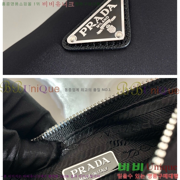 #����� Ʈ���̾ޱ� ����� 1BH190-480