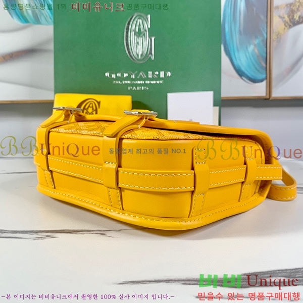 #���ߵ� �������� ũ�ν��� �Ż� GOY9971-10