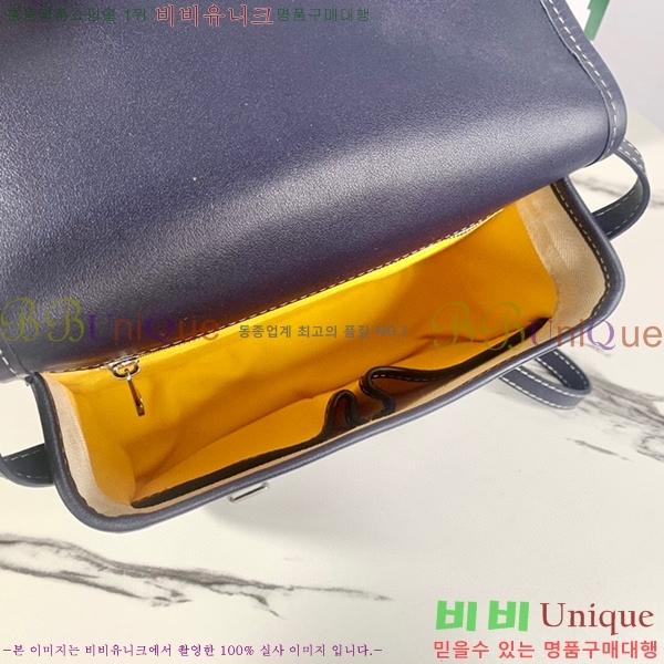 #���ߵ� �������� ũ�ν��� �Ż� GOY9971-4