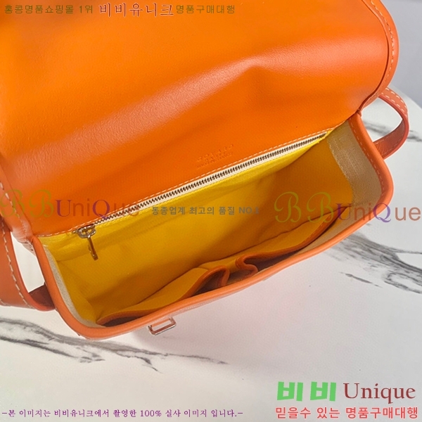 #���ߵ� �������� ũ�ν��� �Ż� GOY9971-3