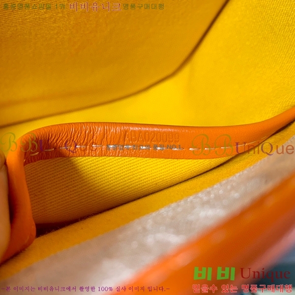 #���ߵ� �������� ũ�ν��� �Ż� GOY9971-3