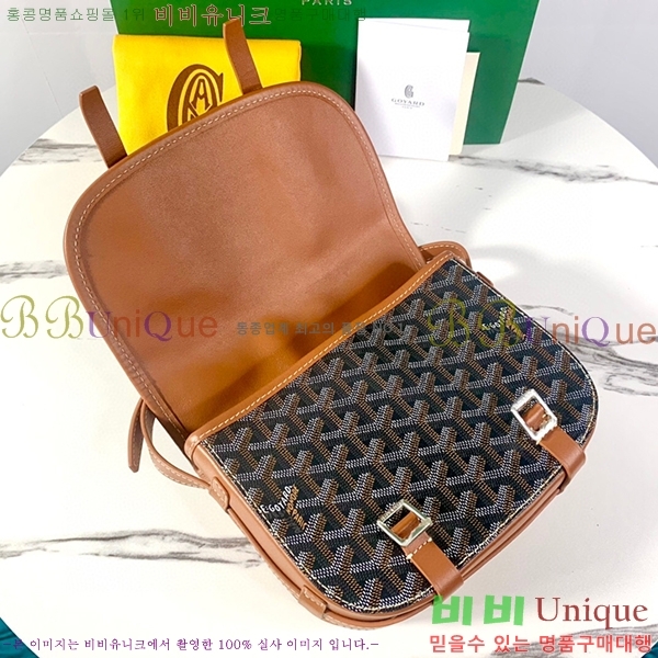 #���ߵ� �������� ũ�ν��� �Ż� GOY9971-1