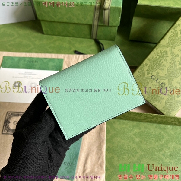 #���� ���κ��� �� �ٳ��� ī������ 701009-151