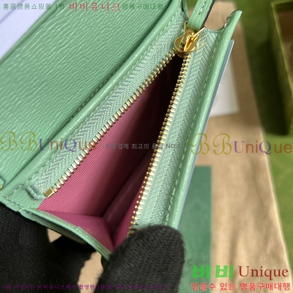 #���� ���κ��� �� �ٳ��� ī������ 701009-151