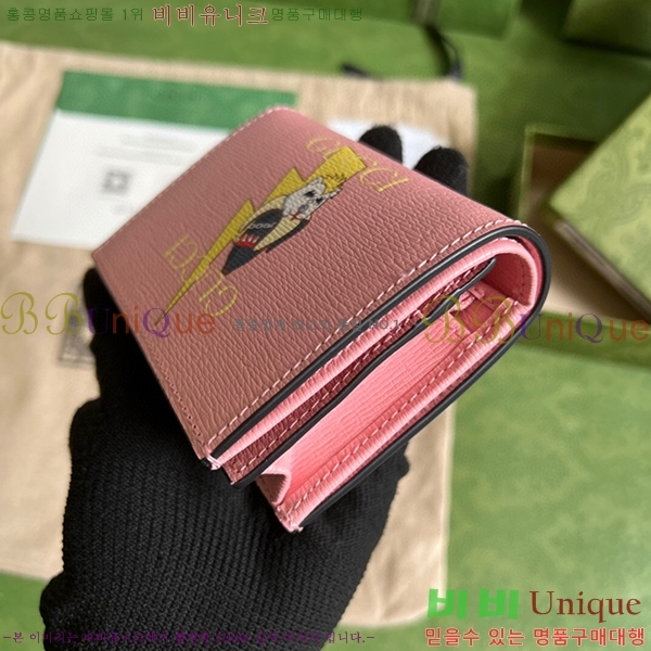 #���� ���κ��� �� �ٳ��� ī������ 701009-152