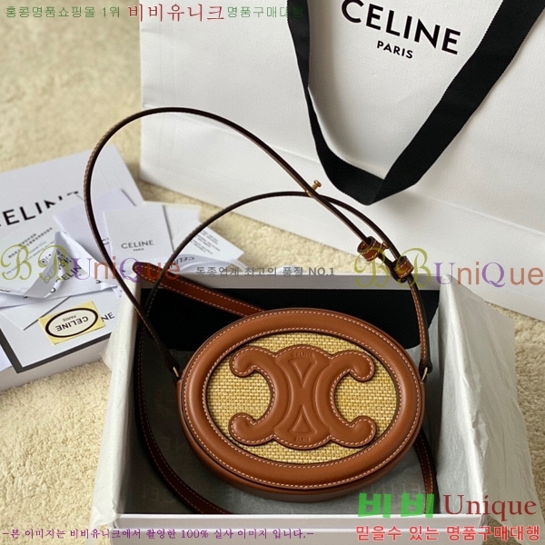 #������ ���� �޽� Ʈ������ �� 10i703-100