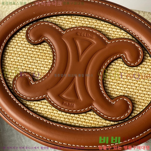 #������ ���� �޽� Ʈ������ �� 10i703-100