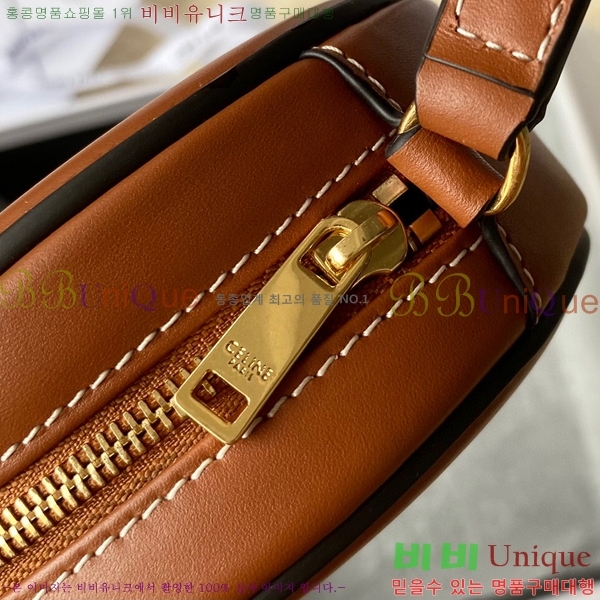 #������ ���� �޽� Ʈ������ �� 10i703-100