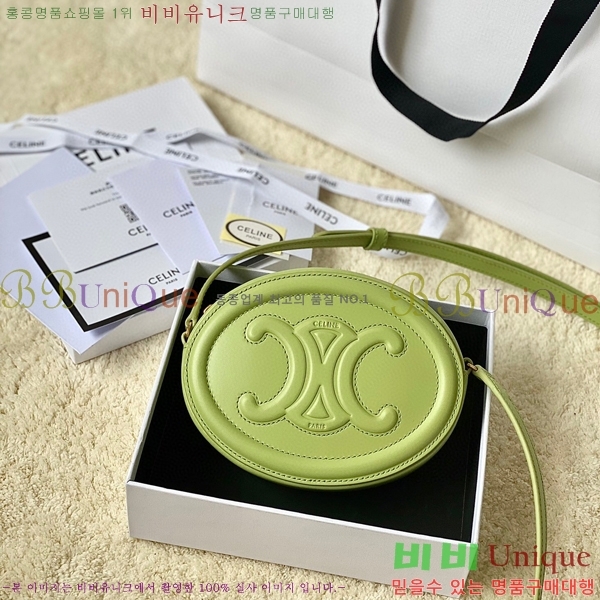 #������ ���� �޽� Ʈ������ �� 10i703-105