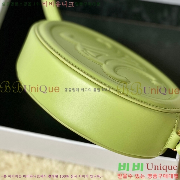 #������ ���� �޽� Ʈ������ �� 10i703-105