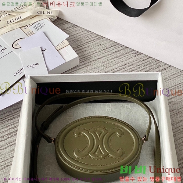 #������ ���� �޽� Ʈ������ �� 10i703-109