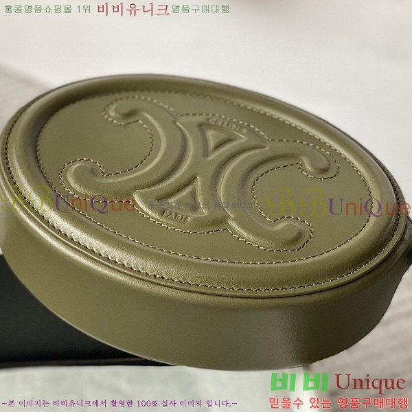 #������ ���� �޽� Ʈ������ �� 10i703-109