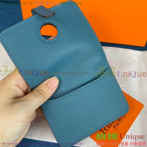 �����޽� ���� ī�� ���� 0510-5