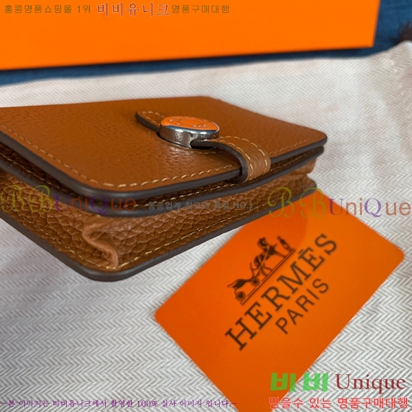 �����޽� ���� ī�� ���� 0510-8