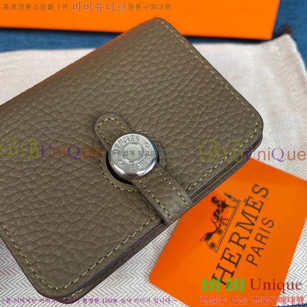 �����޽� ���� ī�� ���� 0510-10