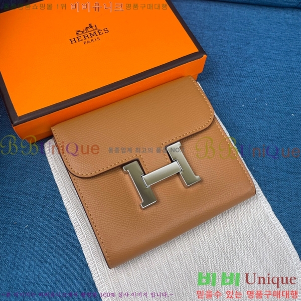 �����޽� �ܽ�ź�� ������ HE537-4