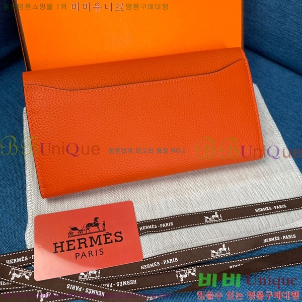 22SS �����޽� �ܽ�ź�� ������ H9852-7