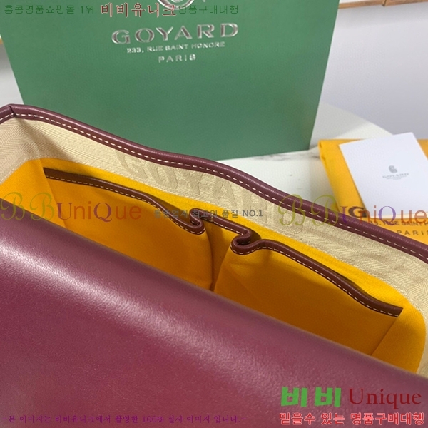 #���ߵ� �������� ũ�ν��� �Ż� GOY9972-4