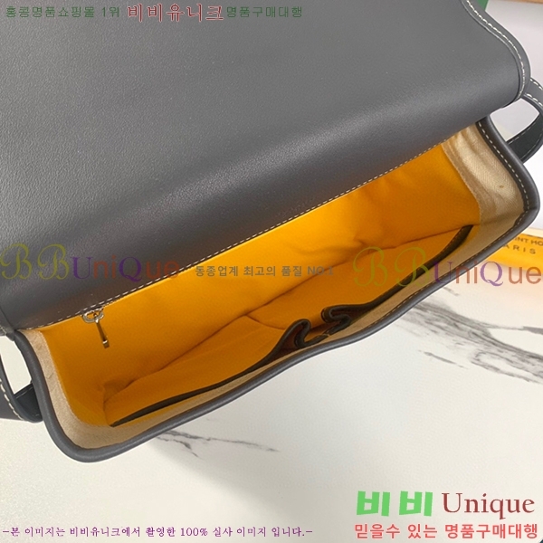 #���ߵ� �������� ũ�ν��� �Ż� GOY9972-8